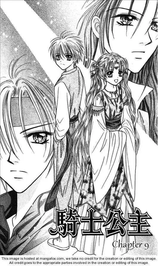 Knight Princess Chapter 9 2